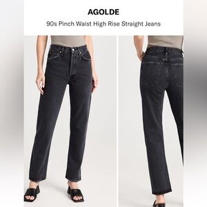 90s Pinch Waist High Rise Straight Jeans